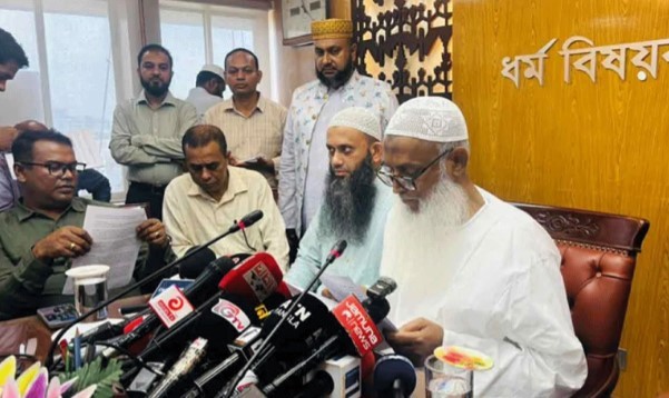 হজযাত্রীদের বিমান ভাড়া ২৪৮৩০ টাকা কমানো হয়েছে: ধর্মমন্ত্রী
